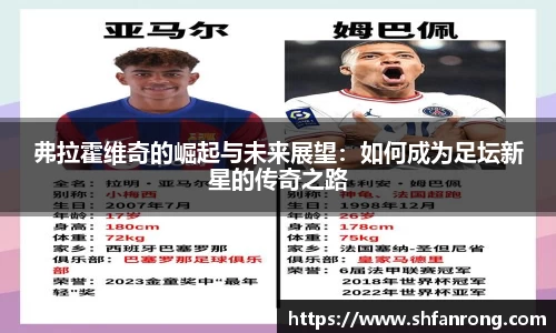 雷竞技raybet