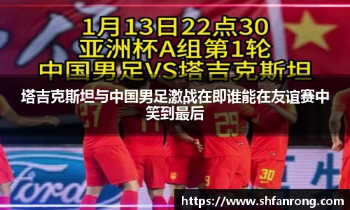 雷竞技官网