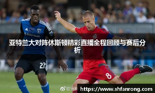 雷竞技官网