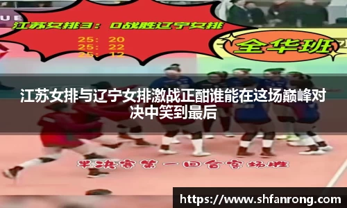 雷竞技官网