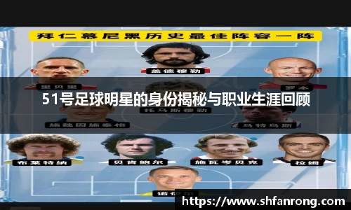 BB贝博中国官网