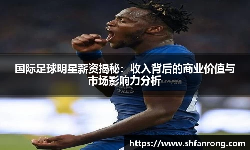 BB贝博艾弗森官网