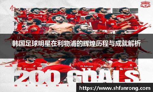 BB贝博艾弗森官网