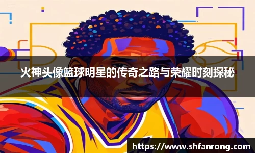 BB贝博艾弗森官网