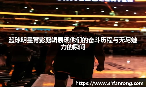 贝博 艾弗森