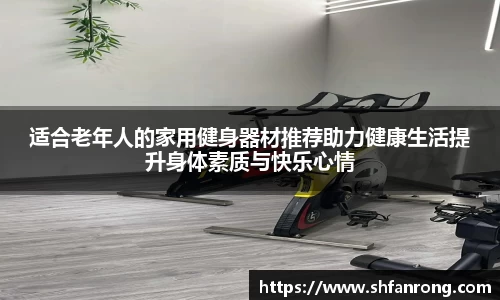 BB贝博艾弗森官网