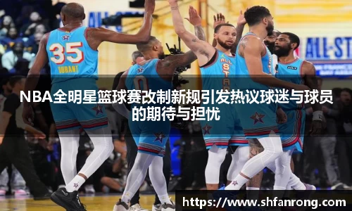 BB贝博艾弗森官网