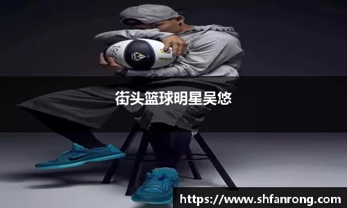 BB贝博艾弗森