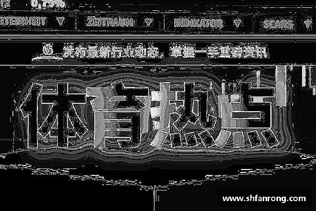 介绍BB贝博艾弗森